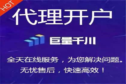 社交平台信息流广告投放策略的五大要点及案例分析